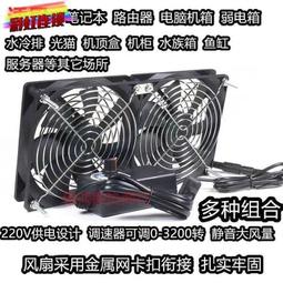 大風量 高靜壓 離心式風機 四角型方便安裝 透浦式抽送風機 商業抽油煙機 吸塵 通風機 餐飲最愛 換氣 空調 透浦式風機 歷史價格詳細信息