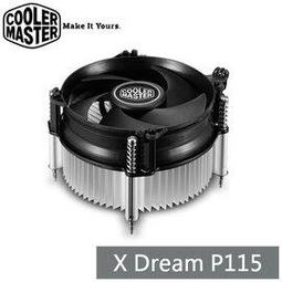 P115*上典室內明裝鐵箱 60公分寬60公分高18公分厚 另~電梯樓層管制 AR 727H 老羅工程 soyal 歷史價格詳細信息
