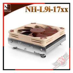 [ PC PARTY ] 貓頭鷹 Noctua NH-D15 chromax.black 黑化雙塔雙扇六導管靜音 CPU散熱器 歷史價格詳細信息