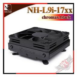 [ PC PARTY ] 貓頭鷹 Noctua NH-D15 chromax.black 黑化雙塔雙扇六導管靜音 CPU散熱器 歷史價格詳細信息