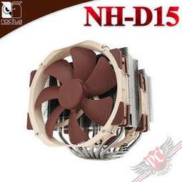 Noctua 貓頭鷹 NH-D15 chromax.black 全黑化 雙塔雙扇 6導管 CPU散熱器 /紐頓e世界 歷史價格詳細信息