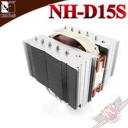 [ PC PARTY ] 貓頭鷹 Noctua NH-D15 chromax.black 黑化雙塔雙扇六導管靜音 CPU散熱器 歷史價格詳細信息