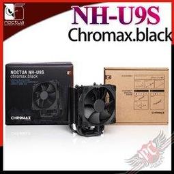 [ PC PARTY ] 貓頭鷹 Noctua NH-D15 chromax.black 黑化雙塔雙扇六導管靜音 CPU散熱器 歷史價格詳細信息