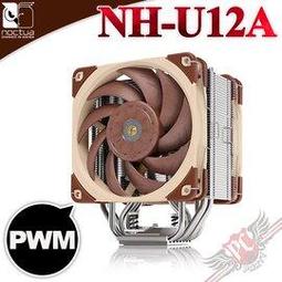 [ PC PARTY ] 貓頭鷹 Noctua NH-D15 chromax.black 黑化雙塔雙扇六導管靜音 CPU散熱器 歷史價格詳細信息