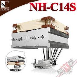 [ PC PARTY ] 貓頭鷹 Noctua NH-D15 chromax.black 黑化雙塔雙扇六導管靜音 CPU散熱器 歷史價格詳細信息