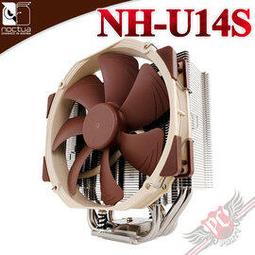 [ PC PARTY ] 貓頭鷹 Noctua NH-D15 chromax.black 黑化雙塔雙扇六導管靜音 CPU散熱器 歷史價格詳細信息