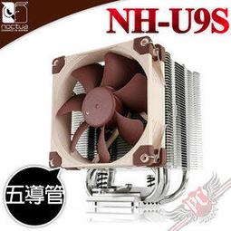 [ PC PARTY ] 貓頭鷹 Noctua NH-D15 chromax.black 黑化雙塔雙扇六導管靜音 CPU散熱器 歷史價格詳細信息