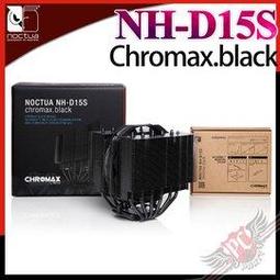 [ PC PARTY ] 貓頭鷹 Noctua NH-D15 chromax.black 黑化雙塔雙扇六導管靜音 CPU散熱器 歷史價格詳細信息