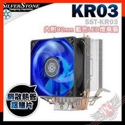 [ PC PARTY ] 銀欣 SilverStone PP07E-MBW 標準延長電源線材 歷史價格詳細信息