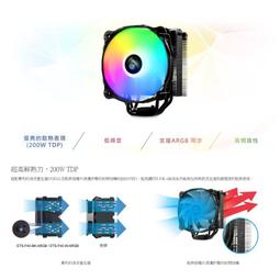 ETS六代筆電電腦抽風式散熱器側吸式排風扇外星人14寸15.6寸17 歷史價格詳細信息