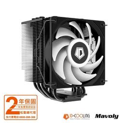 【ID COOLING】SE-226XT ARGB 六導管 散熱器 12*12 風扇 歷史價格詳細信息