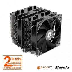 【ID COOLING】 SE-206XT  六導管 雙塔/雙扇 散熱器 12*12 FAN 歷史價格詳細信息