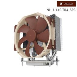 貓頭鷹 Noctua NH-U14S 多導管薄型 靜音 CPU散熱器 歷史價格詳細信息