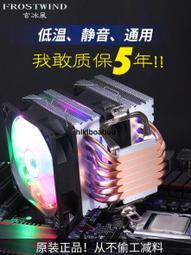 華碩冰刃3 GX531G GX531GT GX731GM GX502GV GU502DU PX731G主板 歷史價格詳細信息