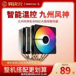 1011冰種紅翡碧蓮～天然老坑A貨翡翠～啟京翡翠 歷史價格詳細信息