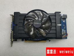 1G/2G UV紫外線殺菌燈變壓器     貨號  601626  Seven star淨水網 歷史價格詳細信息