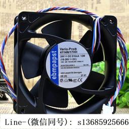 現貨德國ebm papst multifantyp 4314 12032 24v 5w 12cm 變頻器風扇 歷史價格詳細信息