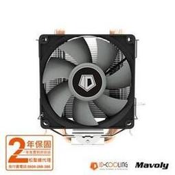 【ID-COOLING】SE-903-SD V3 三導管CPU塔扇 高效散熱風扇(2年保固) 歷史價格詳細信息