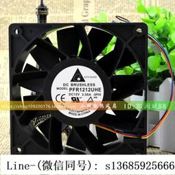 現貨!臺達ESR-4850DE整流模塊 拆機九成新 歷史價格詳細信息