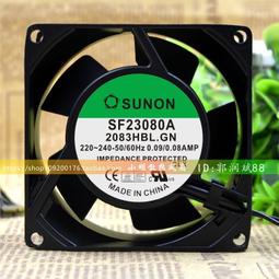 現貨GN 12038HA2S 220V 240V 12038 12CM 交流金屬風機 耐高溫風扇 歷史價格詳細信息