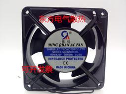 現貨110V 220V雙向可調 100W  110V轉220V AC交流電轉換  變壓器110轉220 歷史價格詳細信息