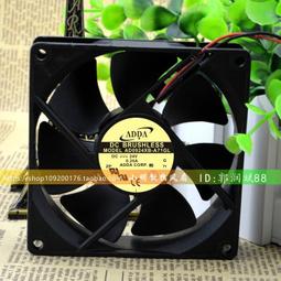現貨.adda ad0924hb-y71gl 24v 0.35a 9cm 9032大風量 變頻器 軸流風扇 歷史價格詳細信息