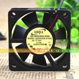 現貨adda 6025 24v 015a 6cm 6厘米 防水 變頻器風扇 ad0624hb-a76gl 歷史價格詳細信息