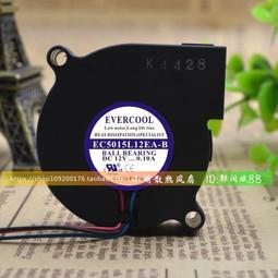 現貨原裝 B&O Beoplay A9 3rd 4th 三代四代大功率音箱音響充電電源線 歷史價格詳細信息