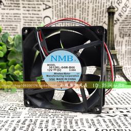 3610KL-04W-B59 全新 NMB風扇 9225 DC12V H3C NE05 機箱散熱風扇 歷史價格詳細信息