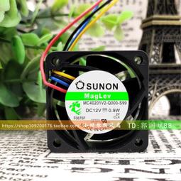 【現貨】4CM古早蛋糕烙印火燒銅模烘焙卡通印章饅頭燙印甜品烙印 歷史價格詳細信息