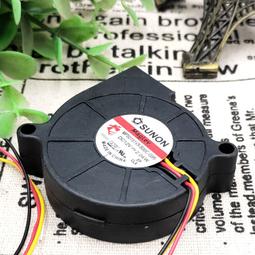 現貨.taijun mf50101v1-q030-s99 5010 12v 1.50w 5厘米四線pwm風扇 歷史價格詳細信息