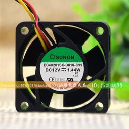 D0180-1_緣@情人的禮物綴鑽水滴古典髮簪步搖髮釵 歷史價格詳細信息