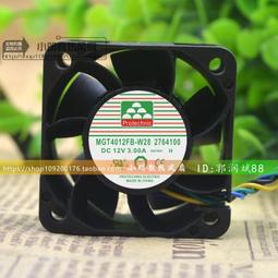 現貨!珠江控制模塊CU3000 歷史價格詳細信息