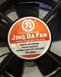 京達控標款禮堂椅排椅 帶寫字板鋁合金腳配置劇院座椅階梯椅 歷史價格詳細信息