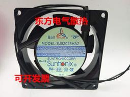 現貨????原裝三共SANKYO DENKI F4T5BLB FL4BLB黑色驗鈔燈管 紫外線黑光燈 歷史價格詳細信息