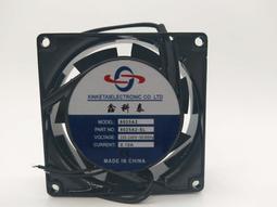 220V  8插座延長線，粗銅絲 魚缸馬達，加熱器，加熱棒，馬達大功耗電器及維修儀器必備延長線可更改成圖四的插頭，選項 歷史價格詳細信息