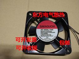 現貨.AC220V 交流風扇 風機 奇芳 QF AC12025 HSL2 HBL2 散熱風機 歷史價格詳細信息