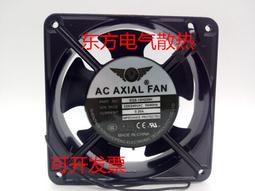 eQs智能浴室櫃實木衛生間一體鏡櫃單獨簡約牆式洗漱浴室鏡子帶燈 歷史價格詳細信息