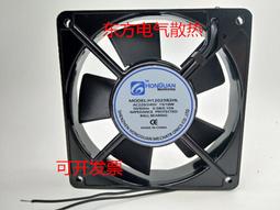 現貨冠王全新正品燈泡適配宏基ACER投影機P1186 P1283 P1287 V16S燈泡 歷史價格詳細信息