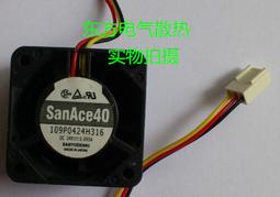 現貨24V信號轉12v、5v信號 1轉4路 光電隔離 歷史價格詳細信息