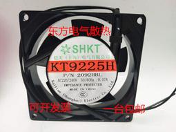 DC12/24V AC220V 1/2&quot; Electric Solenoid Valve Magnetic Water Air N/C A3GS 歷史價格詳細信息