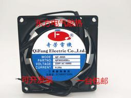 現貨正品 奇宏avc data0625b2s 12v 057a 6厘米 6025風扇 歷史價格詳細信息
