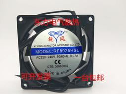 現貨 銳塔克迷妳便攜式電動對焦超高清家庭影院4K投影儀家用手機投屏機 歷史價格詳細信息