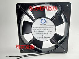 AC 230V DC 207V 205V 200V 10A 剎車 整流器 制動 電源 模塊咨詢 歷史價格詳細信息