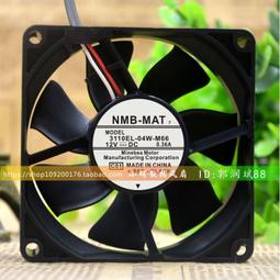 現貨.nmb 8cm 8025 12v 0.30a 3110kl-04w-b56 4線溫控超靜音散熱 風扇 歷史價格詳細信息