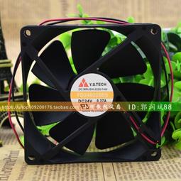 Y.S. TECH 元山 YS-5101RC 10人份 電子鍋 厚釜內鍋 歷史價格詳細信息