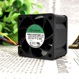 現貨.全新 tajun kde1204pkv2 12v 0.6w 4020 4cm 磁懸浮靜音 散熱風扇 歷史價格詳細信息