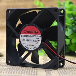 現貨.臺駿tajun ec60151b3-q00u-q99 dc12v 0.59w 6015 4線散熱風扇6cm 歷史價格詳細信息