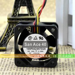 現貨三洋 SANYO UR-121 UR-124 iDshot IDC-1000Z 紅外像儀 電池 歷史價格詳細信息