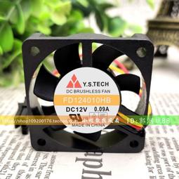 4CM風扇 4010 12V 5V 24V 全新RUNDA 南橋錄像機散熱 4厘米風扇 歷史價格詳細信息